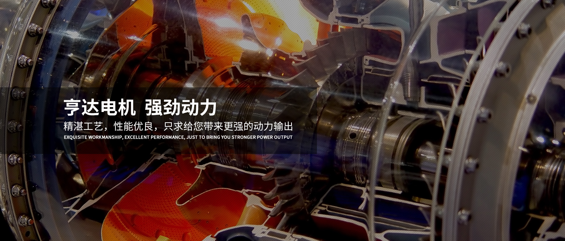 欧亚体育用品怎么样