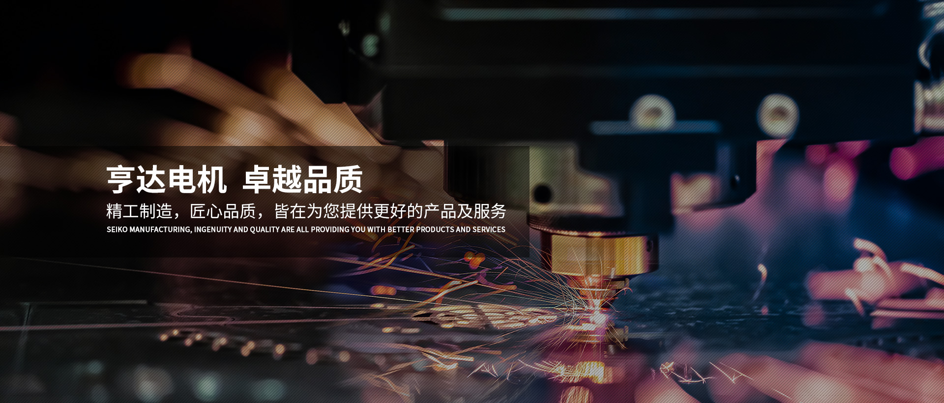 欧亚体育中心