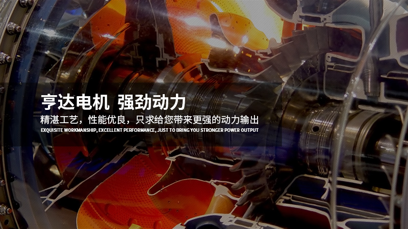 欧亚体育用品怎么样