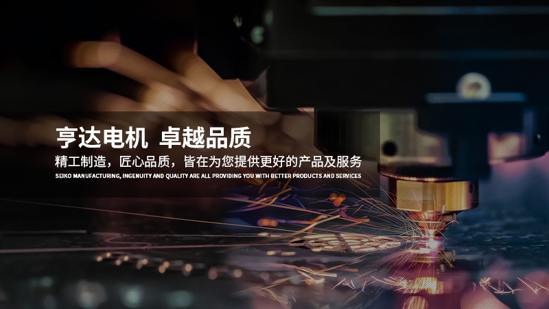 欧亚体育中心